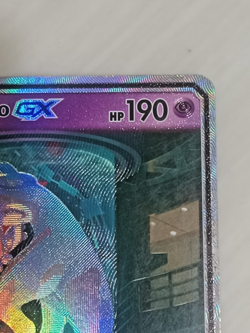 Pokemon TCG Mewtwo GX Secret Rare 78/73 Shining Legends Full Art Card - Image 3