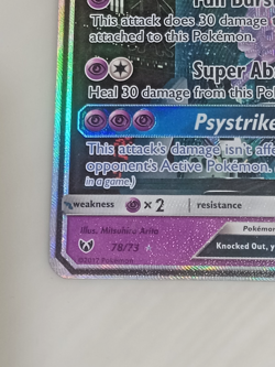 Pokemon TCG Mewtwo GX Secret Rare 78/73 Shining Legends Full Art Card - Image 4