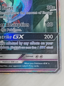 Pokemon TCG Mewtwo GX Secret Rare 78/73 Shining Legends Full Art Card - Image 5