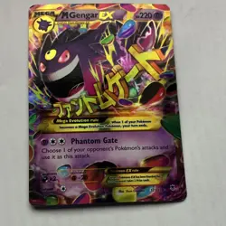 Pokemon M Gengar EX 121/119 Secret Rare Mega Holo XY Phantom Forces Card - Image 1