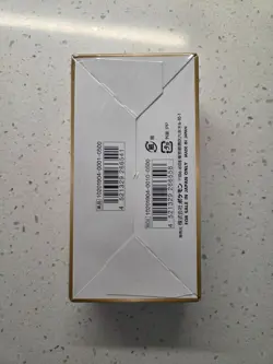 2019 Pokemon Japanese Sun & Moon Tag Team GX All Stars SM12a Booster Box - Image 2