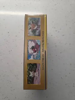 2019 Pokemon Japanese Sun & Moon Tag Team GX All Stars SM12a Booster Box - Image 3