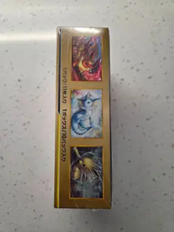 2019 Pokemon Japanese Sun & Moon Tag Team GX All Stars SM12a Booster Box - Image 4