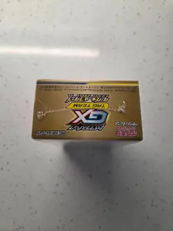 2019 Pokemon Japanese Sun & Moon Tag Team GX All Stars SM12a Booster Box - Image 5