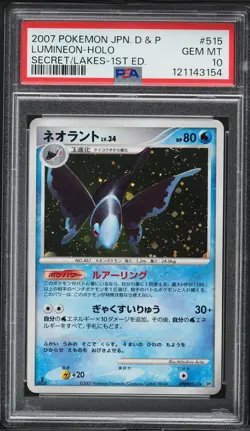 Pokemon Japanese 1st Ed. Holo Lumineon DPBP#515 PSA 10 GEM MINT Secret Lakes - Image 3