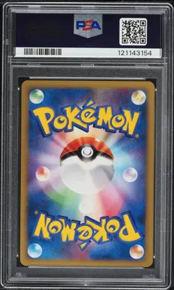 Pokemon Japanese 1st Ed. Holo Lumineon DPBP#515 PSA 10 GEM MINT Secret Lakes - Image 4