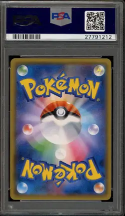 Pokemon Easter's Pikachu Japanese Holo Promo 055/SM-P PSA 10 Gem Mint - Image 2