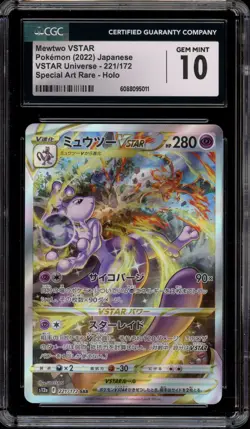 Pokemon Mewtwo VSTAR Universe Japanese Special Art Rare #221 CGC 10 Gem Mint - Image 1