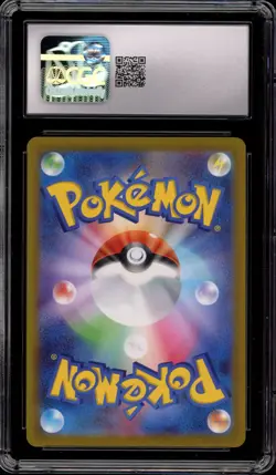 Pokemon Mewtwo VSTAR Universe Japanese Special Art Rare #221 CGC 10 Gem Mint - Image 2