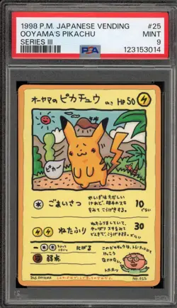 Pokemon Ooyama's Pikachu Vending Series 3 Japanese #025 PSA 9 Mint - Image 1