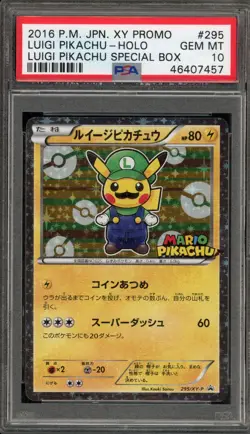 Pokemon Luigi Pikachu Special Bx. Japanese Holo Promo 295/XY-P PSA 10 Gem Mint - Image 1