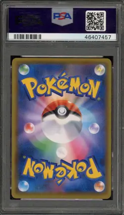 Pokemon Luigi Pikachu Special Bx. Japanese Holo Promo 295/XY-P PSA 10 Gem Mint - Image 2