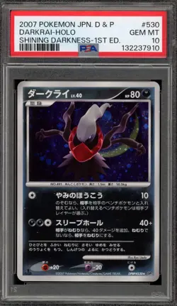 Pokemon Darkrai Shining Darkness 1st Edition Japanese Holo Rare #530 PSA 10 - Image 1