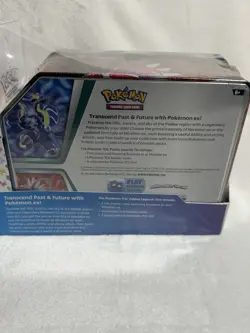 Pokemon Scarlet & Violet 151 ETB + 2 Tins Costco Exclusive Bundle - Sealed - Image 5