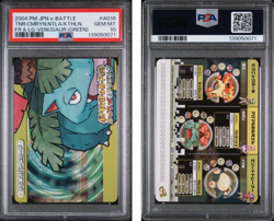 PSA 10 2025 CERT SNORLAX/VENUSAUR/RAPIDASH 2004 POKEMON JPN E BATTLE FRLG #A016 - Image 1