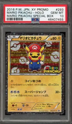 Pokemon Mario Pikachu Special Bx. Japanese Holo Promo 293/XY-P PSA 10 Gem Mint - Image 1