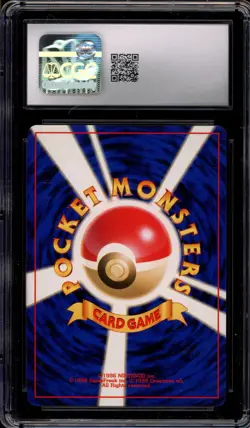 Pokemon Brock's Ninetales Gym Japanese Holo Rare #038 CGC 10 Gem Mint - Image 2