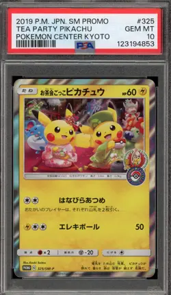 Pokemon Tea Party Pikachu P.M. Center Kyoto Japanese Holo Promo 325/SM-P PSA 10 - Image 1