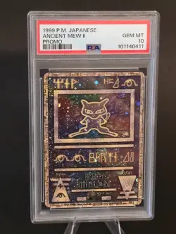 1999 Pokemon Japanese Promo Ancient Mew II - PSA 10 SWIRL! - Image 1