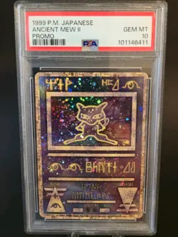 1999 Pokemon Japanese Promo Ancient Mew II - PSA 10 SWIRL! - Image 3