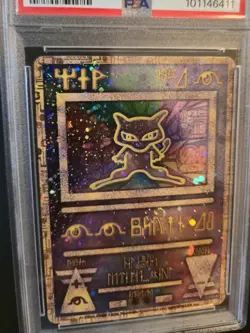 1999 Pokemon Japanese Promo Ancient Mew II - PSA 10 SWIRL! - Image 4