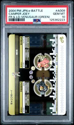 PSA 10 2025 CERT SLOWBRO/MURKROW 2004 POKEMON JPN E BATTLE FRLG VENUSAUR #A009 - Image 2