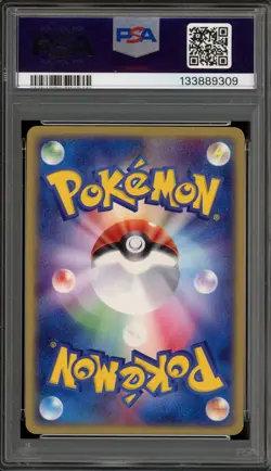 Pokemon Zapdos ex 2nd Season Sub Japanese Holo Promo 011/PLAY PSA 9 Mint - Image 2