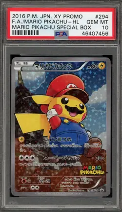Pokemon Mario Pikachu Special Bx. Japanese Full Art Promo 294/XY-P PSA 10 - Image 1