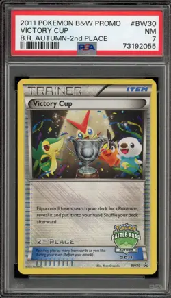 Pokemon Victory Cup 2nd Place Battle Road Autumn Promo BW30 PSA 7 - Image 1