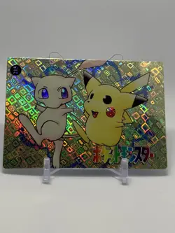 Pokemon Pocket Monsters Vending Prism Holo Sticker #215 Mew Pikachu RARE MINT!! - Image 4