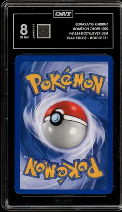 Pokemon Shining Gyarados Neo Revelation 1st Edition Holo Secret Rare #65 TAG 8 - Image 2