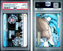 PSA 10 2025 CERT HORSEA/SNUBBULL 2004 POKEMON JPN E BATTLE FRLG BLASTOISE #A022 - Image 1