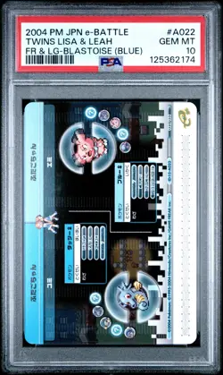 PSA 10 2025 CERT HORSEA/SNUBBULL 2004 POKEMON JPN E BATTLE FRLG BLASTOISE #A022 - Image 2