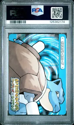 PSA 10 2025 CERT HORSEA/SNUBBULL 2004 POKEMON JPN E BATTLE FRLG BLASTOISE #A022 - Image 3