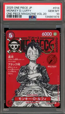 One Piece CCG Monkey.D.Luffy One Piece Magazine Vol. 20 Japanese ST21-014 PSA 10 - Image 1
