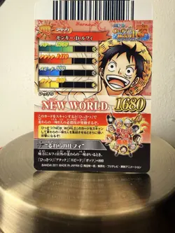 MONKEY D. LUFFY 2011 Bandai One Piece Match New World CP Prizm Holo Campaign - Image 3