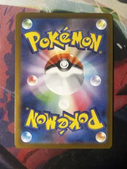 SV2a: Pokemon Card 151 #046/165 Paras (Master Ball Pattern) NM - Image 2