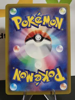 Electrode Master Ball 101/165 Foil Japanese Pokemon 151 Card SV2a NEAR MINT - Image 3