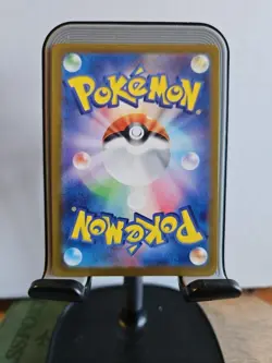 Eevee EX Holo Double Rare Pokemon Terastal Festival card Japanese - Image 2
