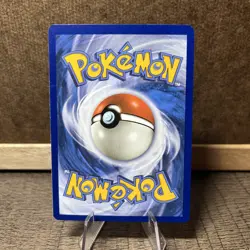 Goomy 94/145 Common | Guardians Rising | Pokemon Card - Image 2