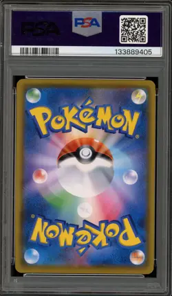 Pokemon Mimikyu Card Gamer Vol. 14 Japanese Promo 264/SM-P PSA 10 Gem Mint - Image 2