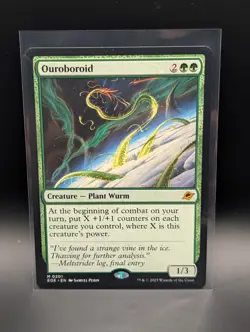 MTG - Ouroboroid - Creature - EOE #201 - Mythic - NM - Image 1