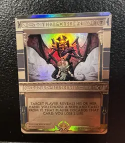MTG RARE Thoughtseize Masterpiece Series Amonkhet Invocations Foil LP - Image 1