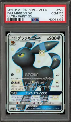 Pokemon Umbreon GX Ultra Shiny GX Japanese SSR Full Art #229 PSA 10 Gem Mint - Image 1