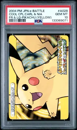 PSA 10 2025 CERT DRAGONITE/JOLTEON 2004 POKEMON JPN E BATTLE FRLG PIKACHU #A028 - Image 2