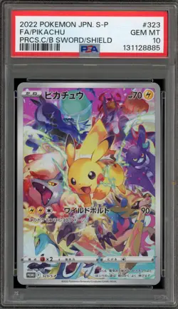 Pokemon Pikachu Precious Coll. Bx. Japanese Full Art Promo 323/S-P PSA 10 - Image 1