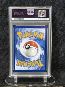 Pokemon Ivysaur 167/165 SV151 Illustration Rare Holo PSA 8 2023 - Image 2