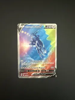 Origin Forme Dialga V - 177/189 Astral Radiance Alternate Art Pokemon - NM - Image 1