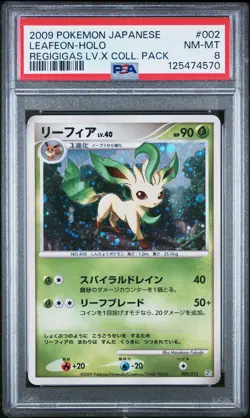 Leafeon Holo 002 Regigigas LV.X Collection Pack Pokemon Japanese PSA 8 - Image 1
