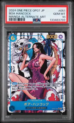 2024 ONE PIECE JPN OP07-500 YEARS IN THE FUTURE #051 BOA HANCOCK PSA 10 - Image 1
